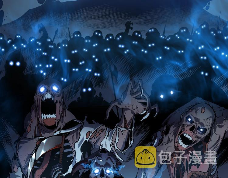 我独自升级漫画,序章 我独自升级2图