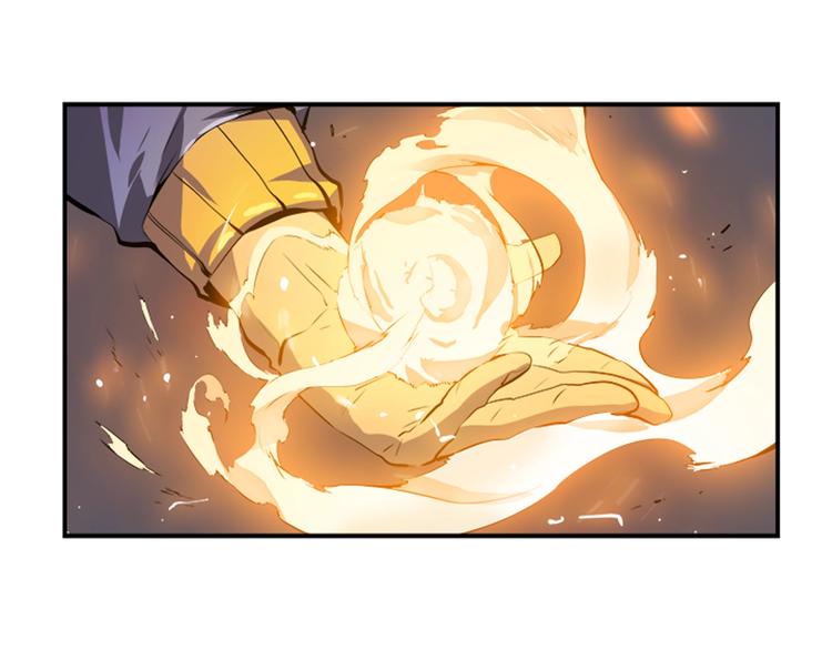 我独自升级游戏官网漫画,第2话 双重地下城2图