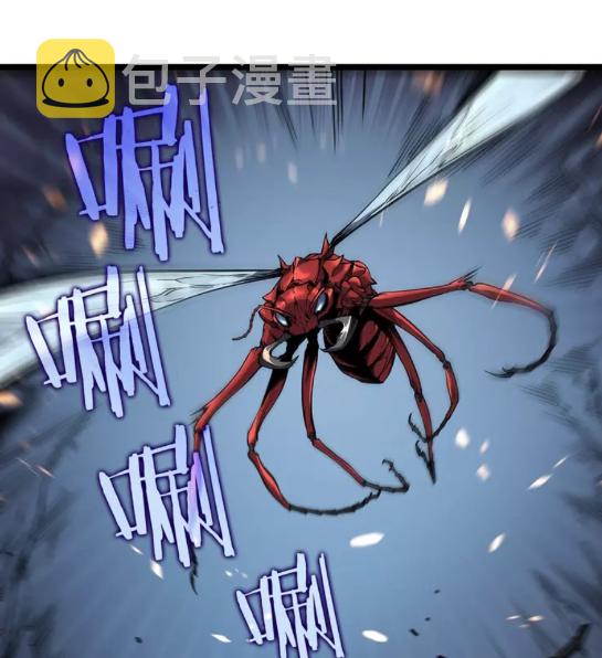 我独自升级漫画免费阅读下拉式漫画,第101话 王与王1图