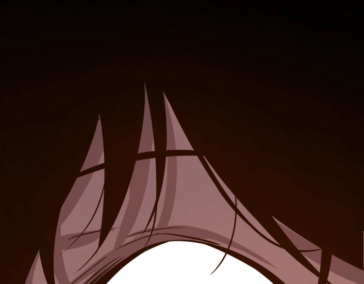 我独自升级漫画,序章 我独自升级2图