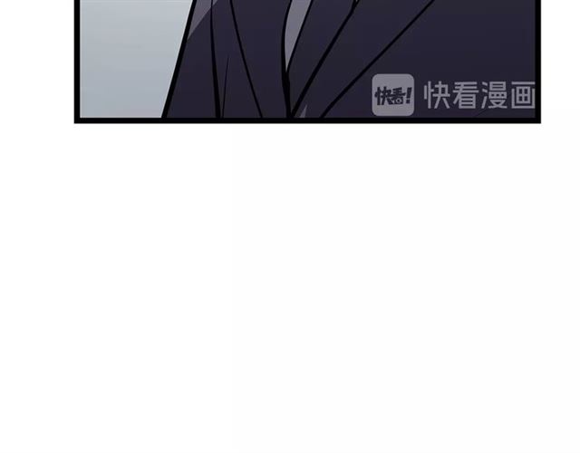 我独自升级漫画,第76话 明星猎人1图