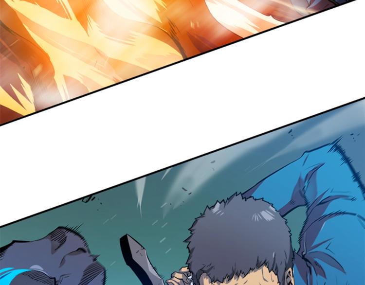 我独自升级漫画免费樱花漫画漫画,第2话 双重地下城1图