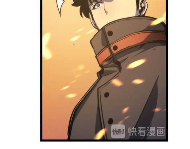 我独自升级漫画,第83话 借用恶魔女2图