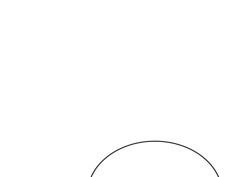 我独自升级第一季第1集漫画,第168话 战争的真相2图