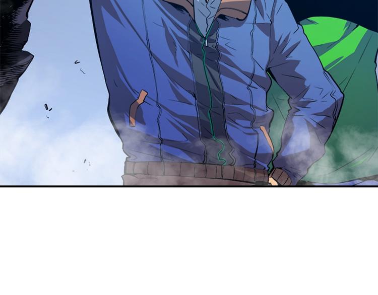 我独自升级游戏官网漫画,第2话 双重地下城1图