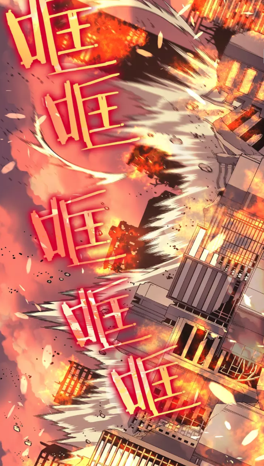 我独自升级漫画,第59话 火神之死2图