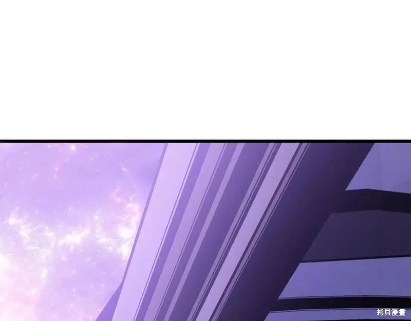 我独自升级漫画,番外81图