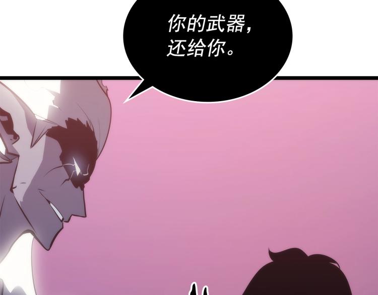 我独自升级漫画,第161话 是否重启世界2图