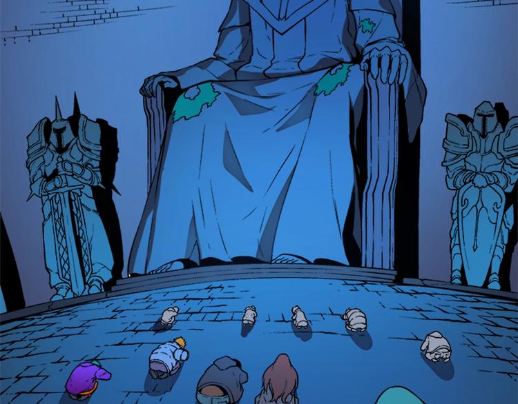 我独自升级漫画全集漫画,第6话 恐惧2图