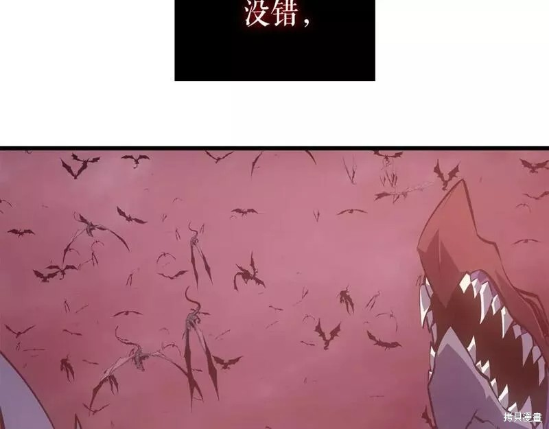 我独自升级漫画,番外102图