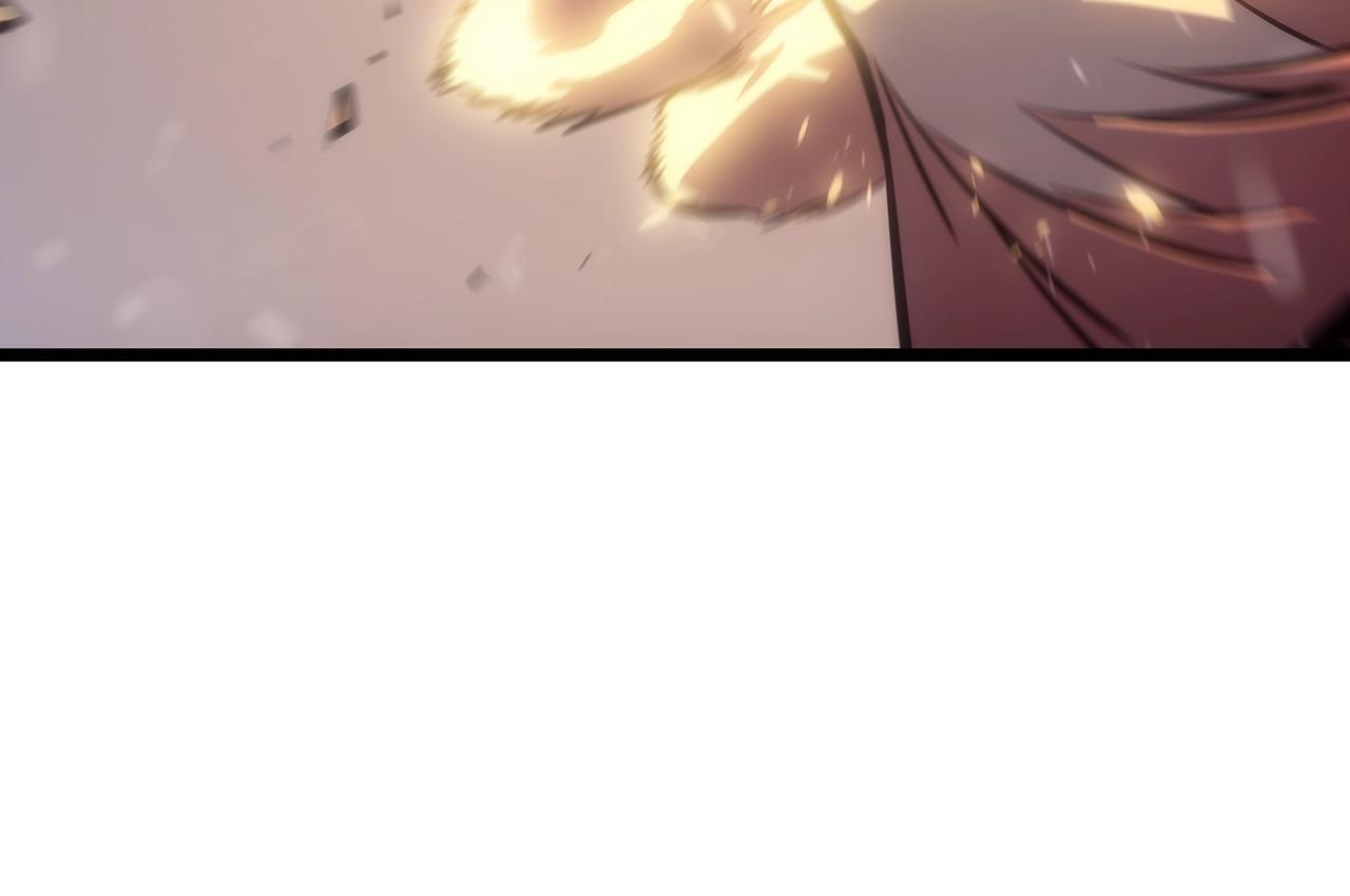 我独自升级漫画,第173话 龙惧2图