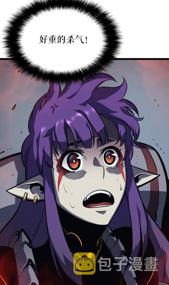 我独自升级漫画,第86话 地狱军1图