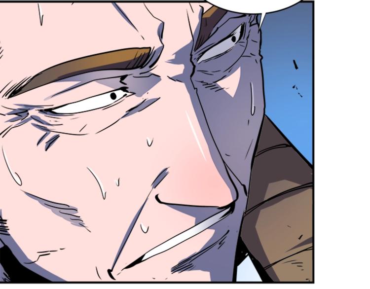 我独自升级漫画,第6话 恐惧2图