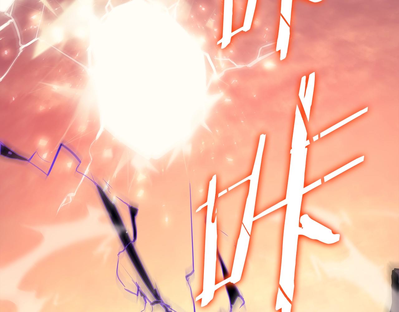 我独自升级漫画,第177话 请求1图
