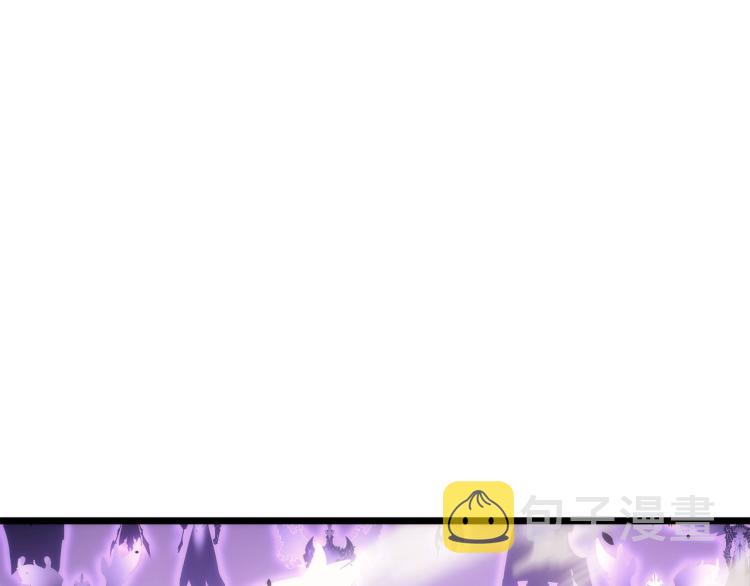 我独自升级漫画,第167话 真正的战争2图