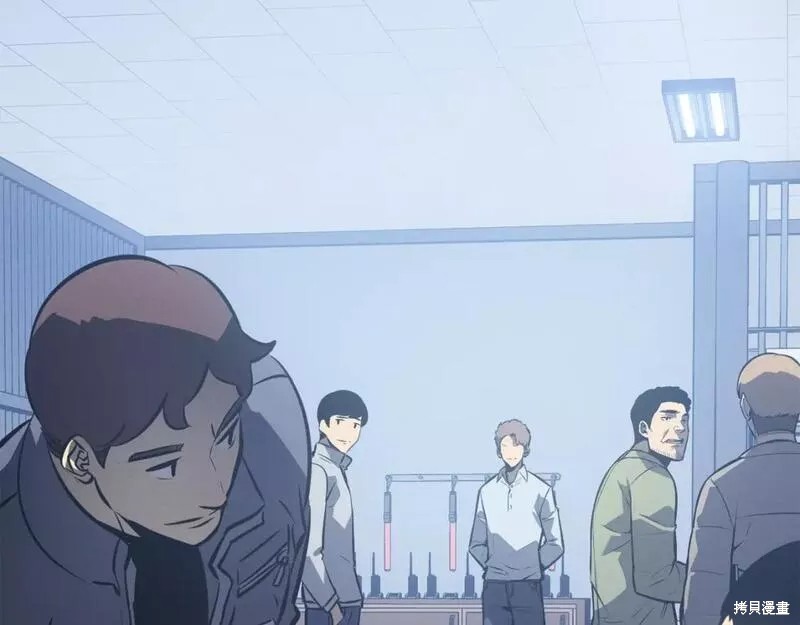 我独自升级漫画,番外112图