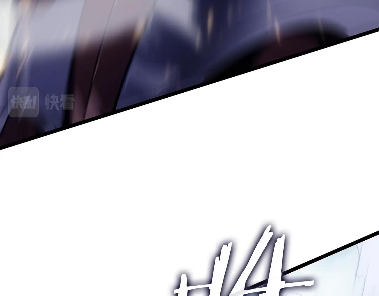 我独自升级漫画,第171话 从这里开始2图