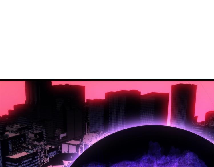我独自升级漫画,第165话 王的警告2图