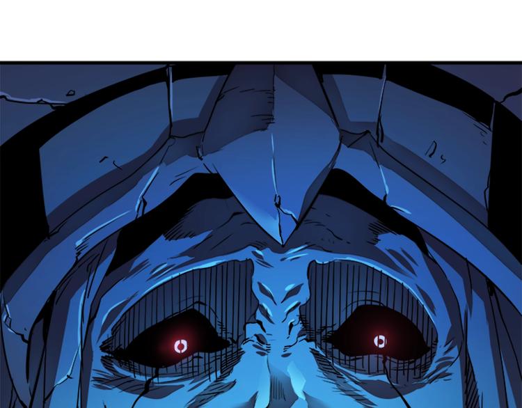 我独自升级漫画免费樱花漫画漫画,第6话 恐惧2图