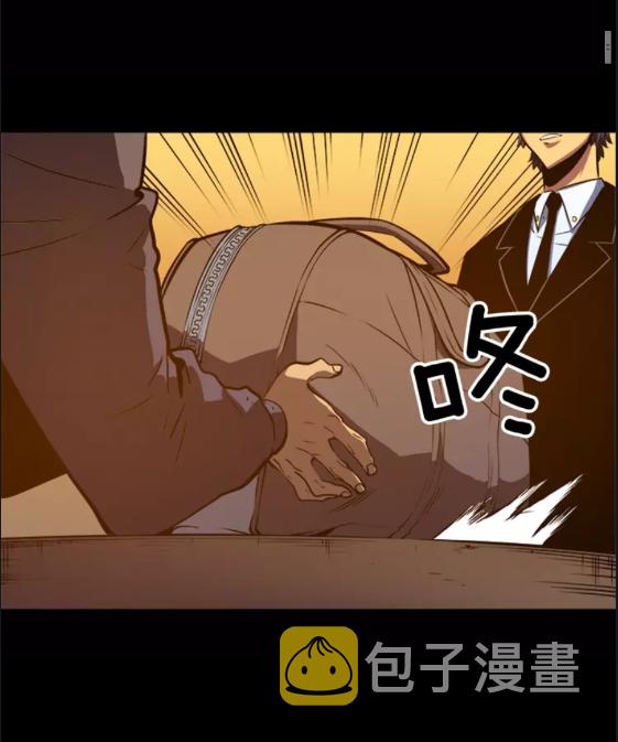 我独自升级漫画,第32话 系统任务：消灭敌人2图