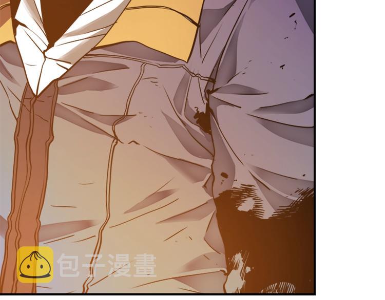我独自升级漫画,第8话 生命的祭坛1图