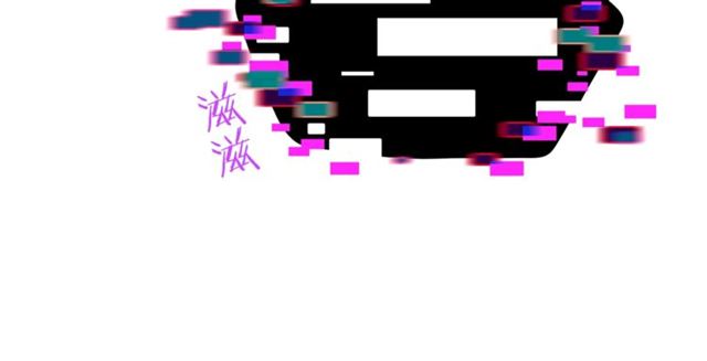 我独自升级漫画,第83话 借用恶魔女1图