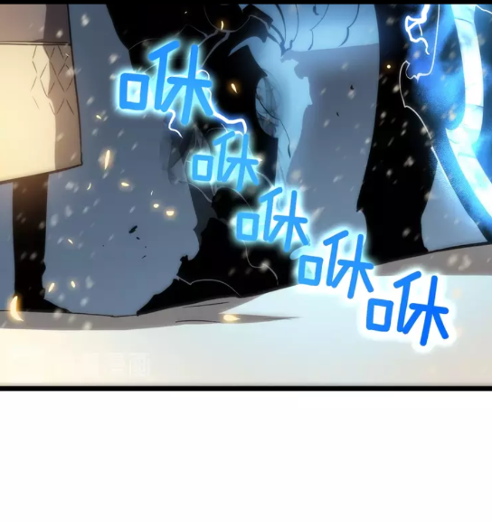 我独自升级漫画,第54话 王者艾恩1图