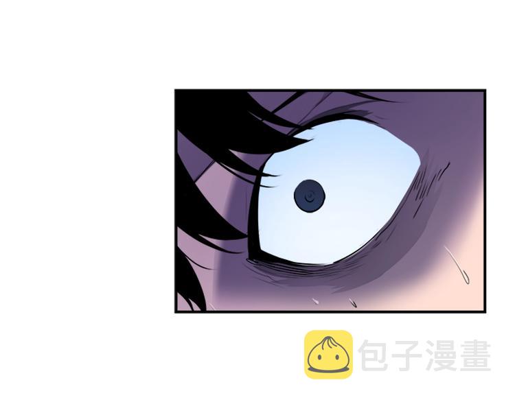 我独自升级漫画,第4话 “神”2图