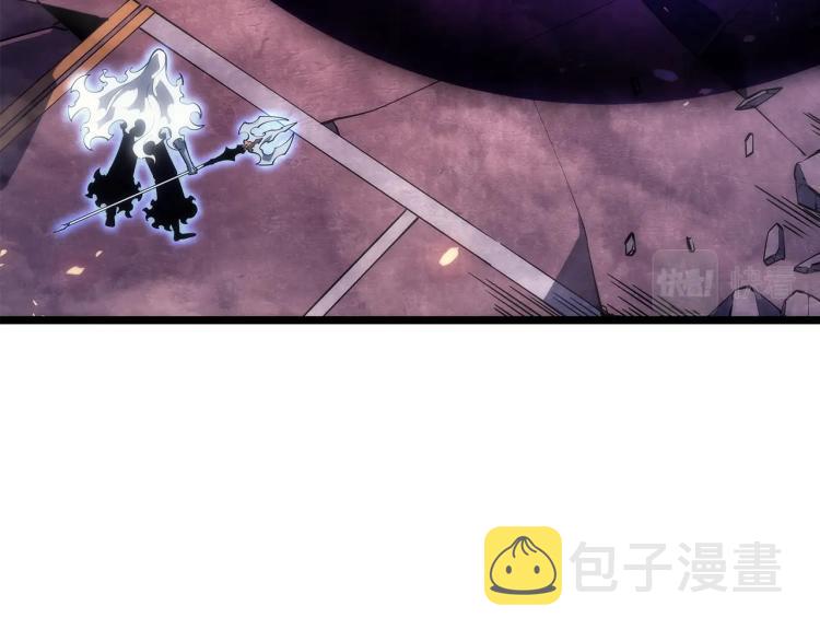 我独自升级漫画,第165话 王的警告1图