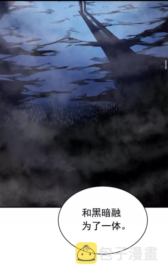 我独自升级漫画,第34话 和黑暗一样强大1图