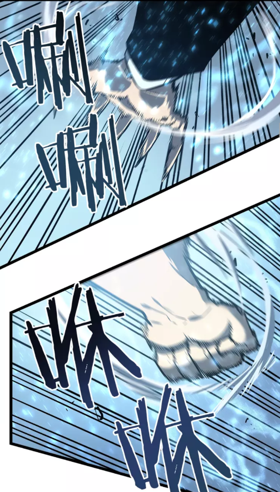 我独自升级漫画,第52话 谁是废物1图