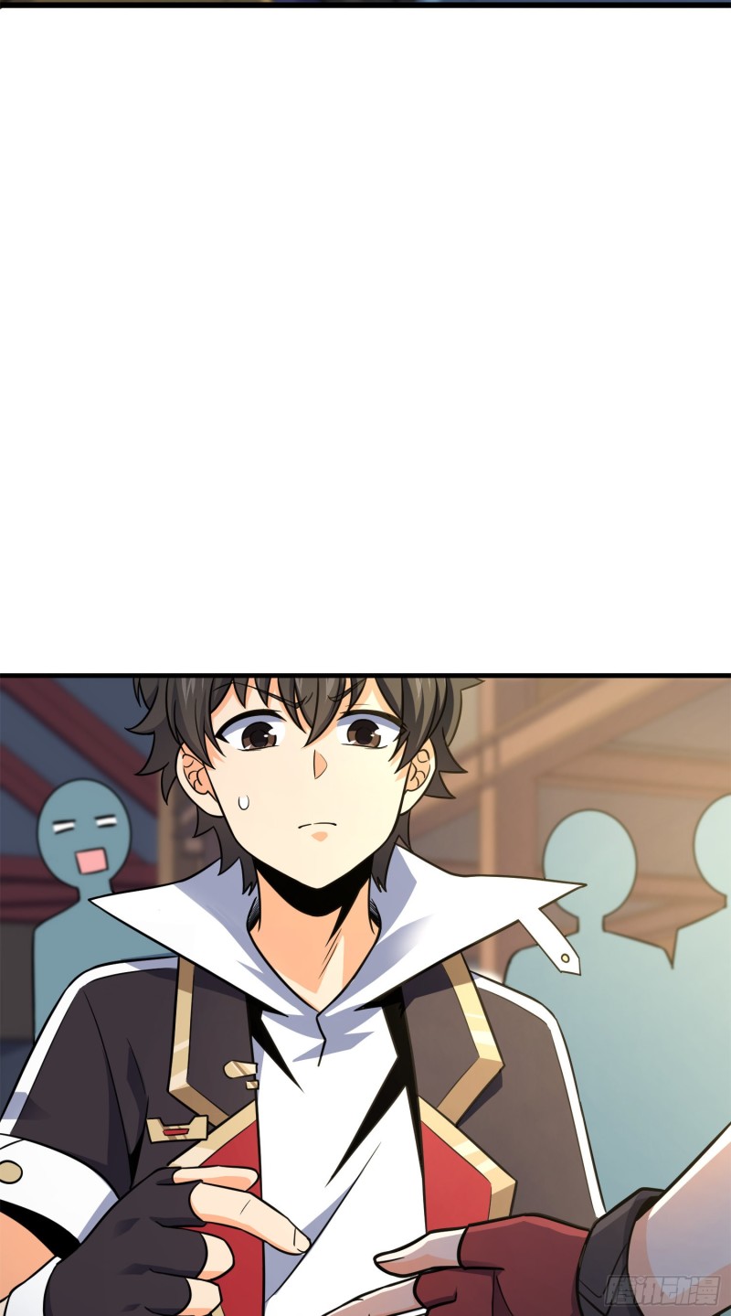 大王饶命漫画,116 我就是吕树2图