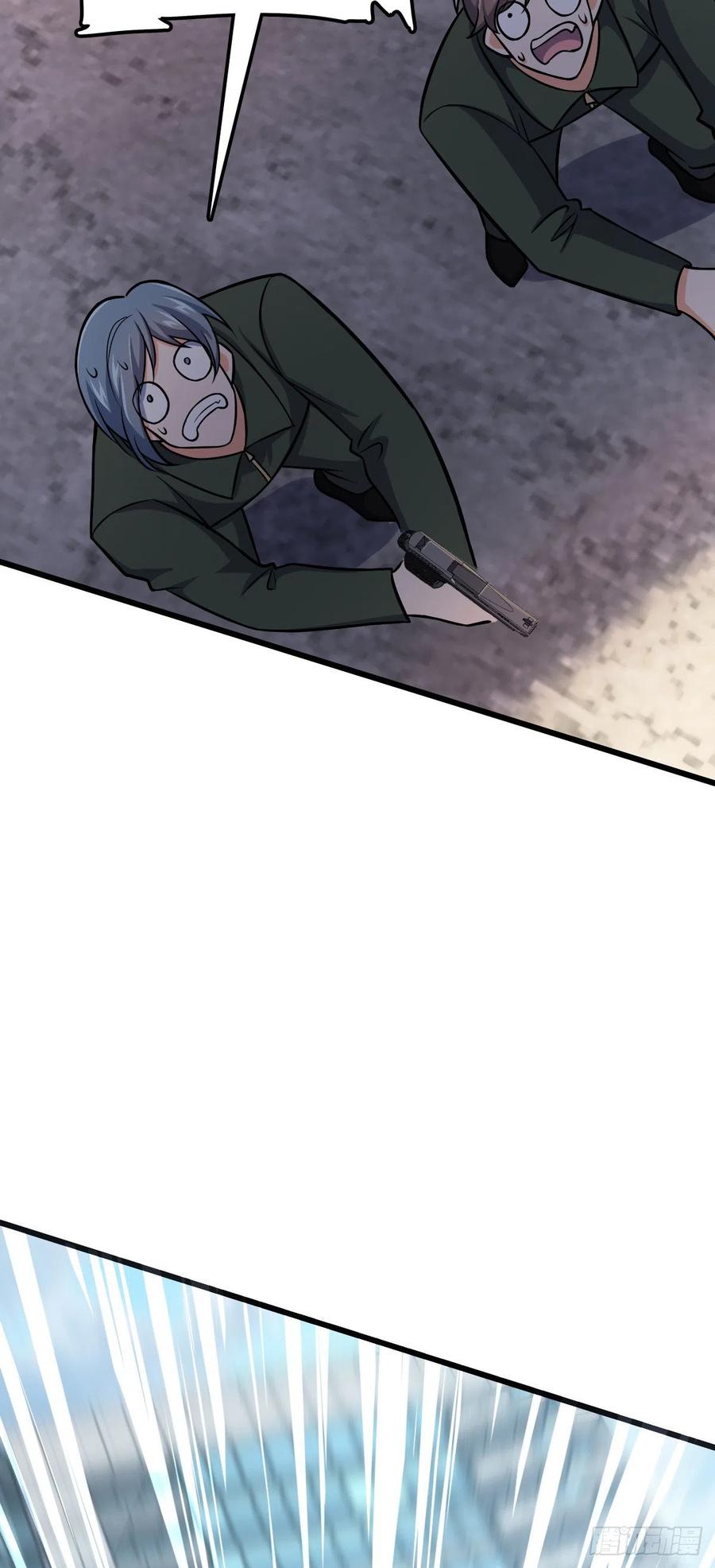 大王饶命漫画,324 偷家1图