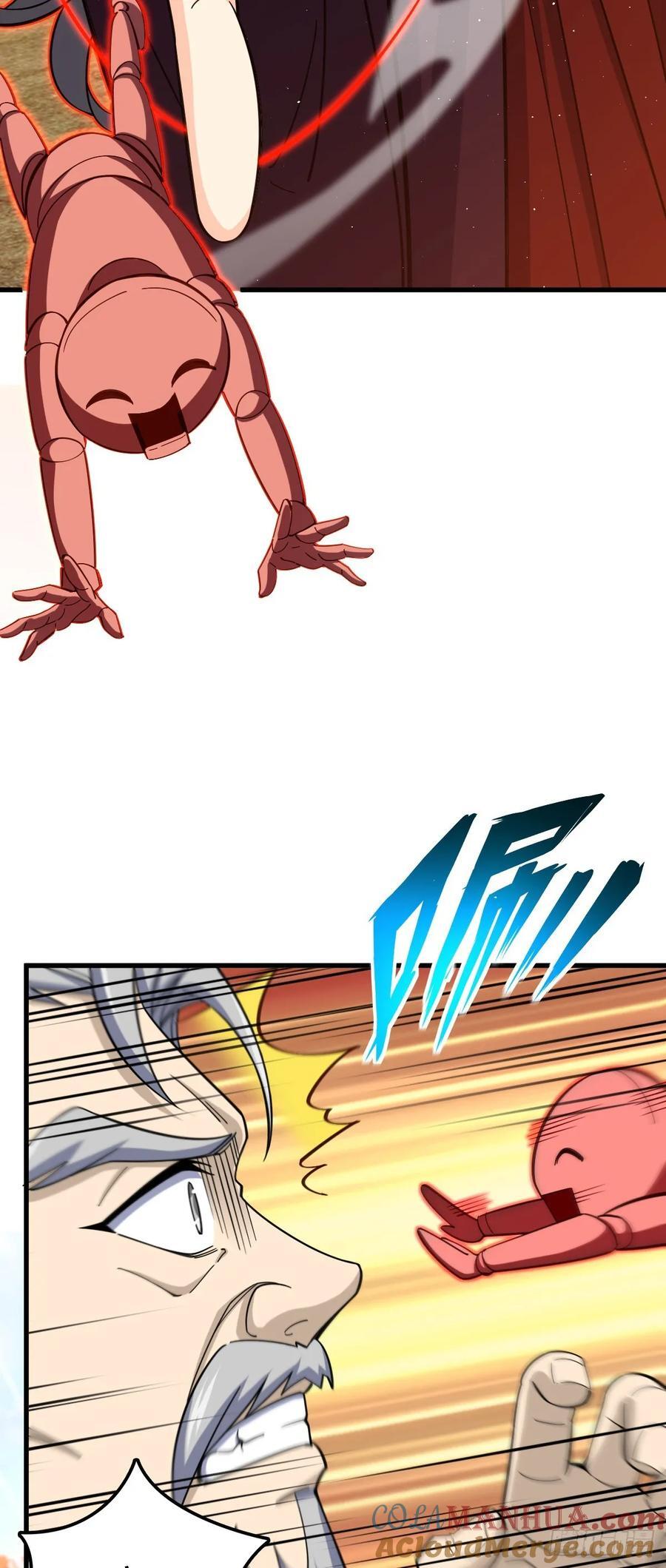 大王饶命漫画,817 蝶散人1图