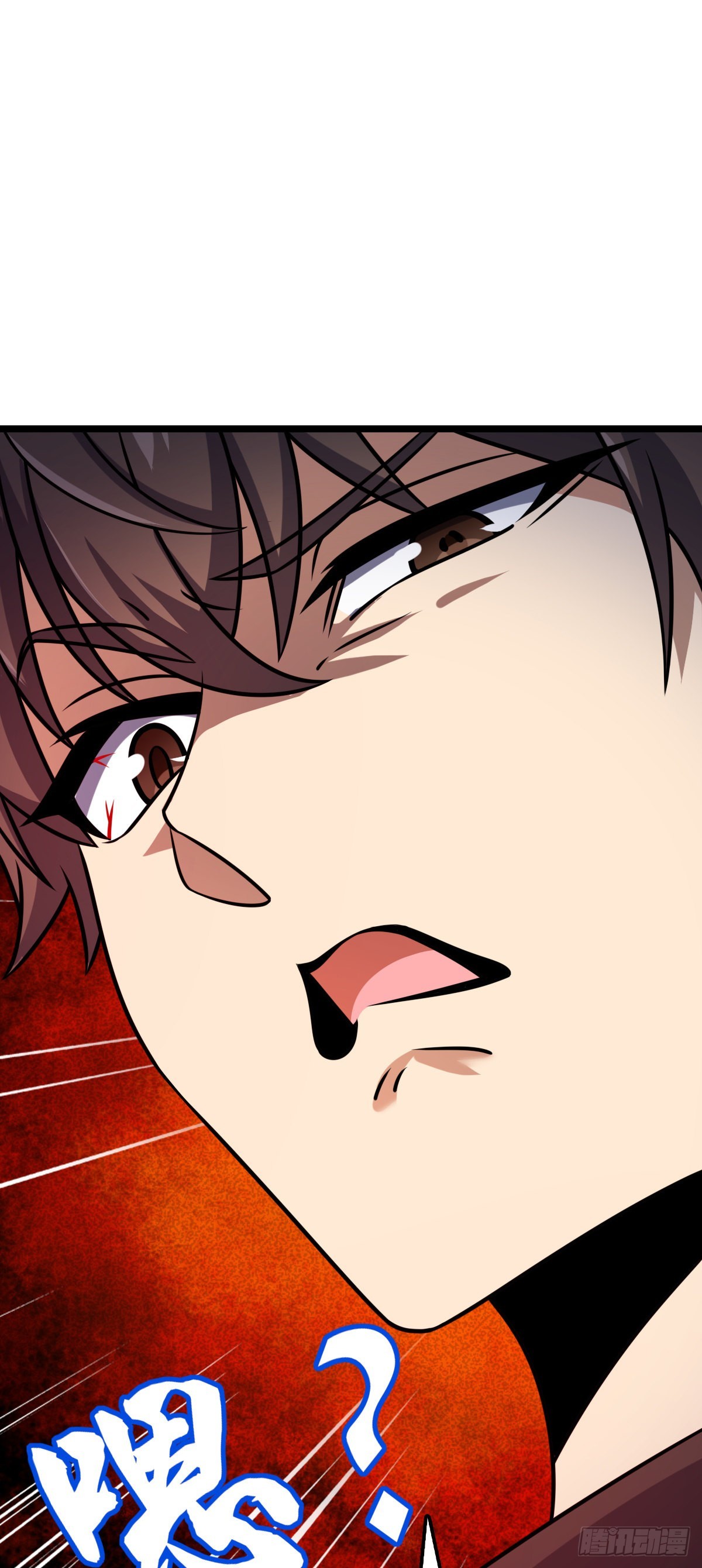 大王饶命等级划分漫画,576 赌场新盘口2图