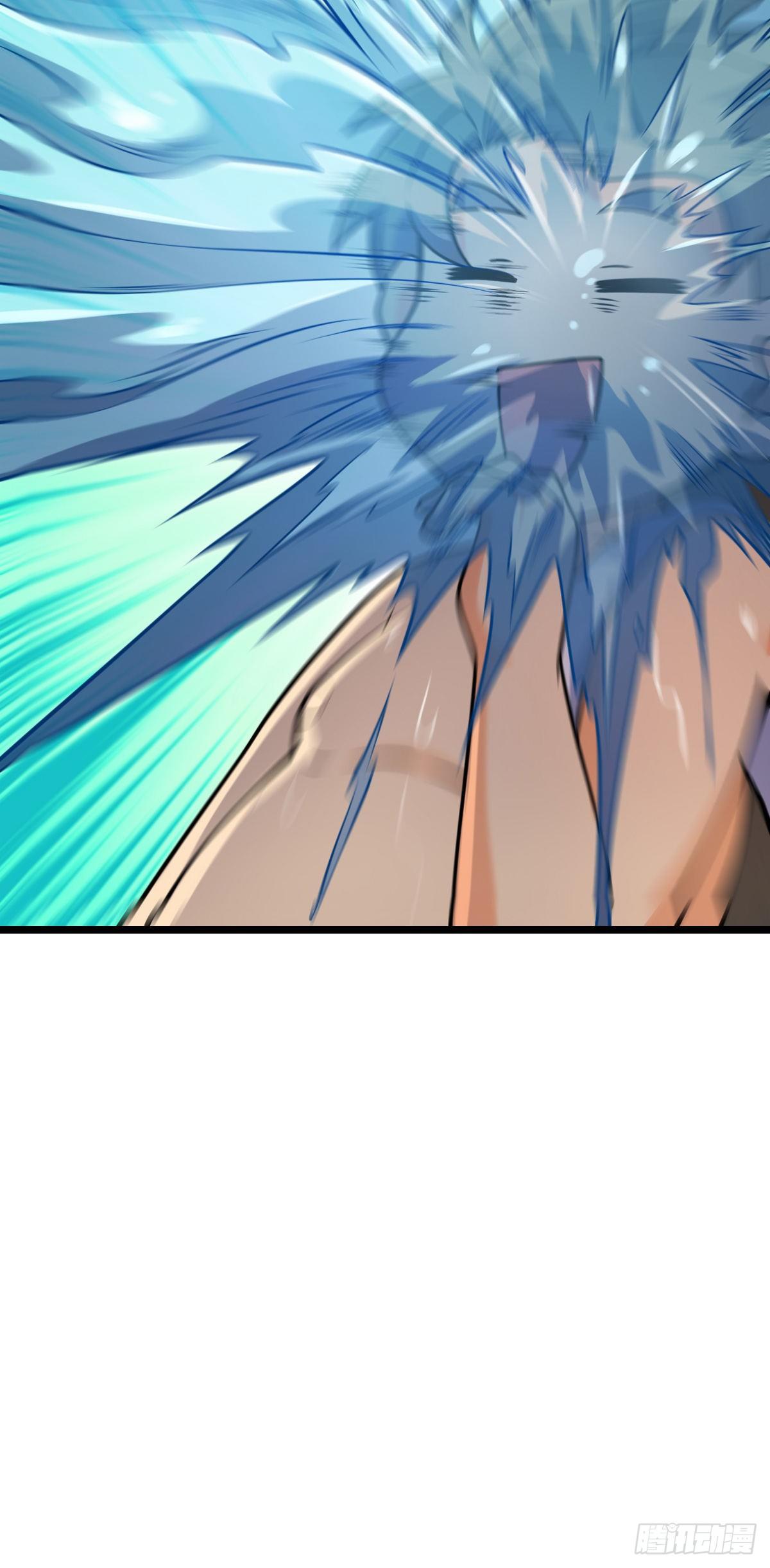 大王饶命漫画,412 卡洛儿的讯息2图