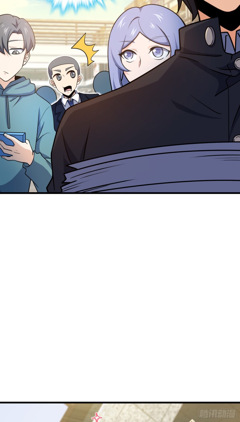 大王饶命漫画,220 深夜杀机1图