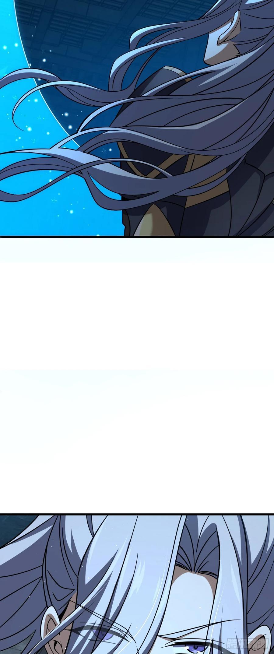 大王饶命漫画,822 沉溺1图