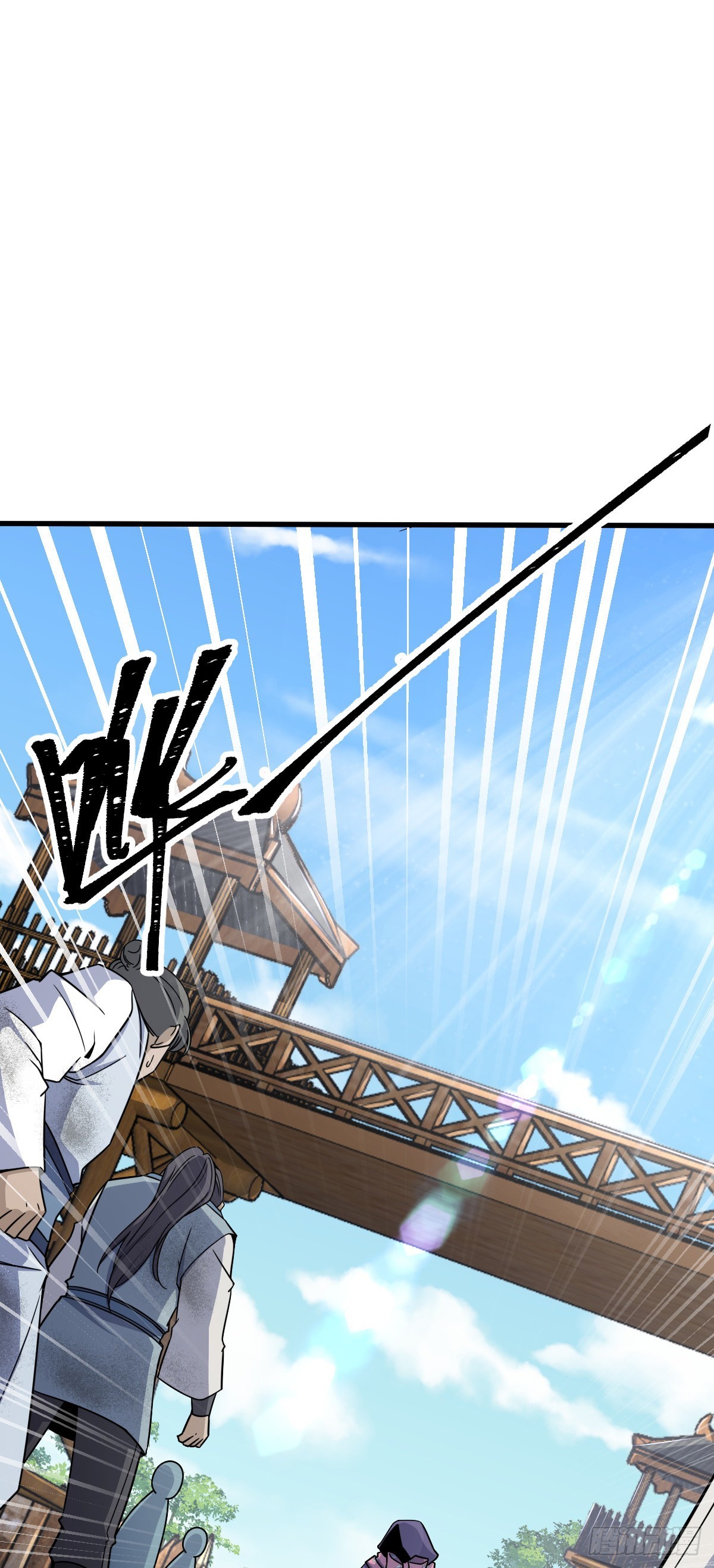 大王饶命漫画,524 黑炭历险记2图