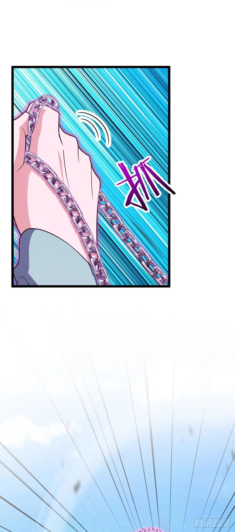 大王饶命动漫全集免费观看漫画,809 该开战了！2图