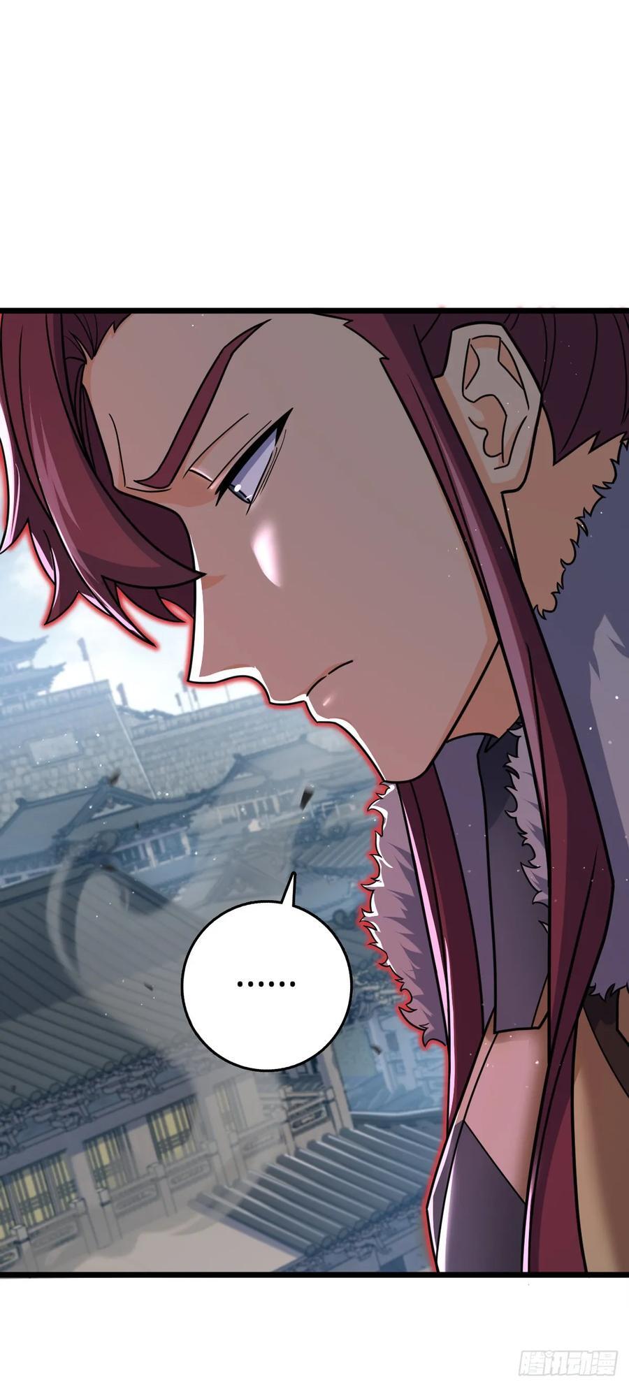 大王饶命第11集漫画,814 无心插柳的令旗1图