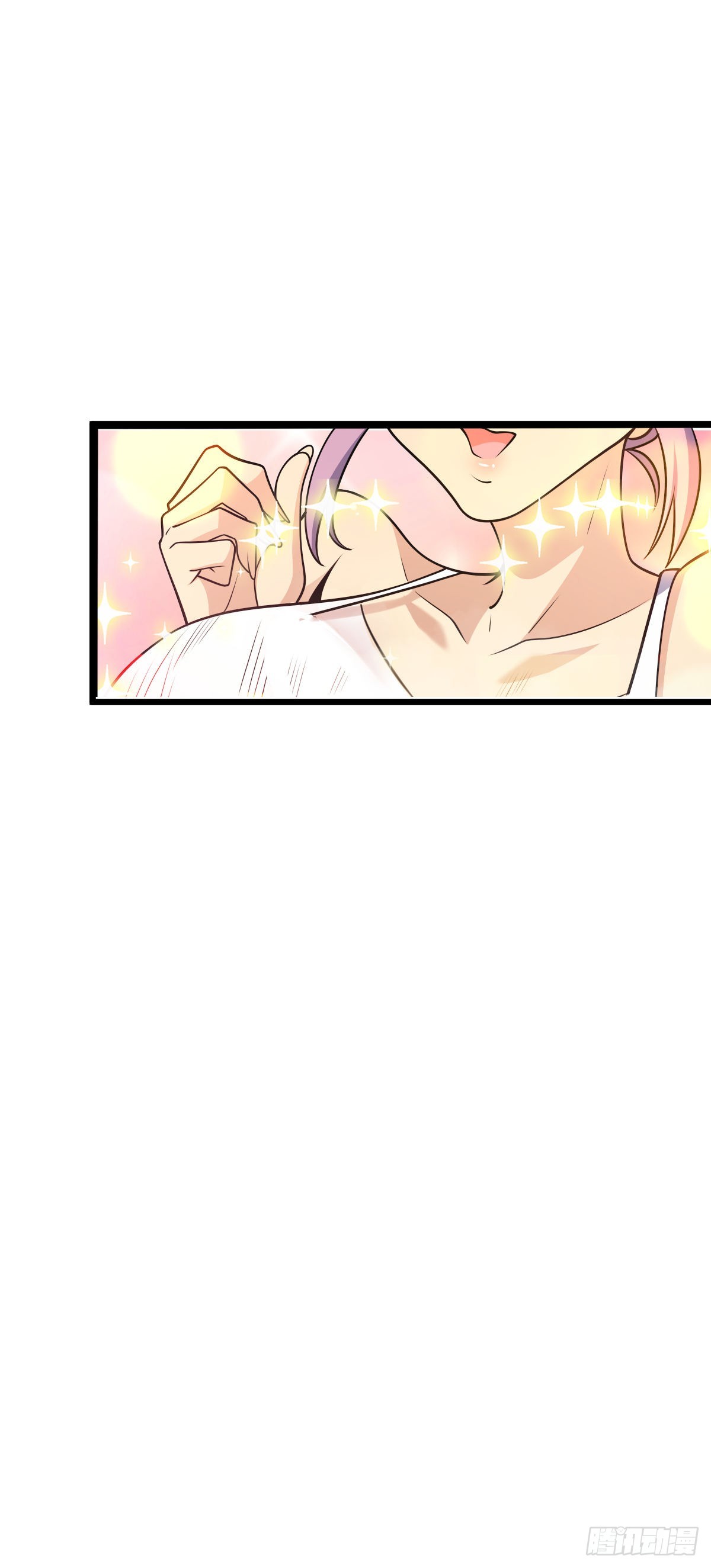 大王饶命等级划分漫画,602 神秘来客2图