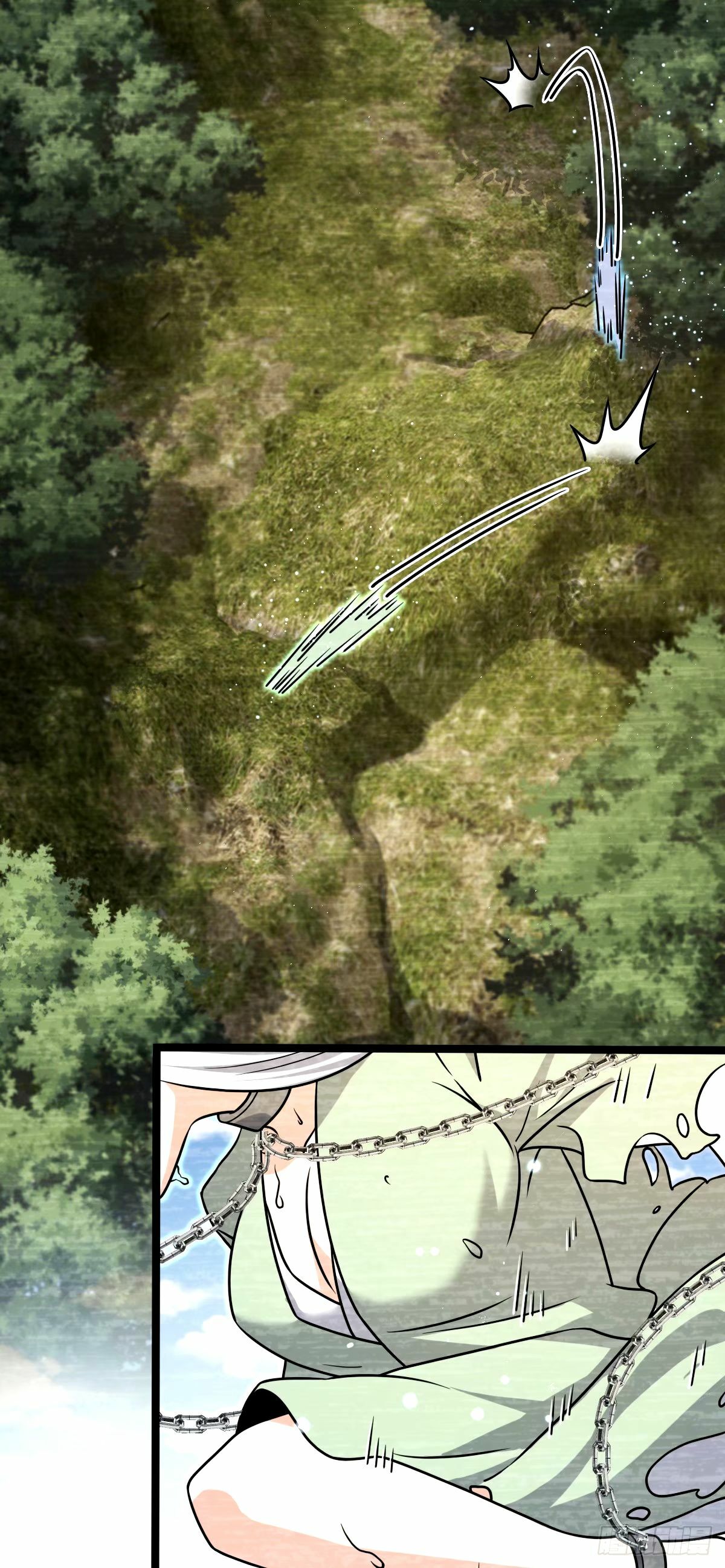 大王饶命漫画,740 吕宙往事1图