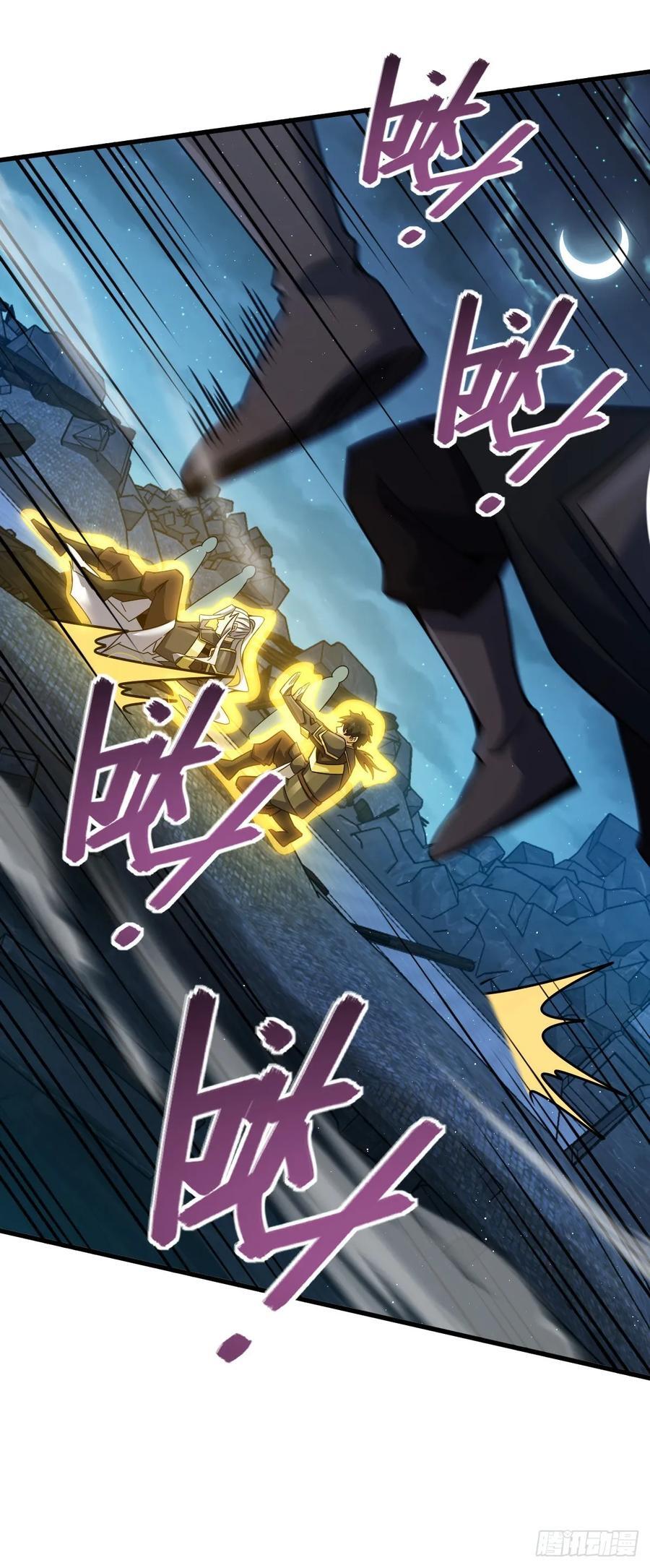 大王饶命漫画,822 沉溺2图