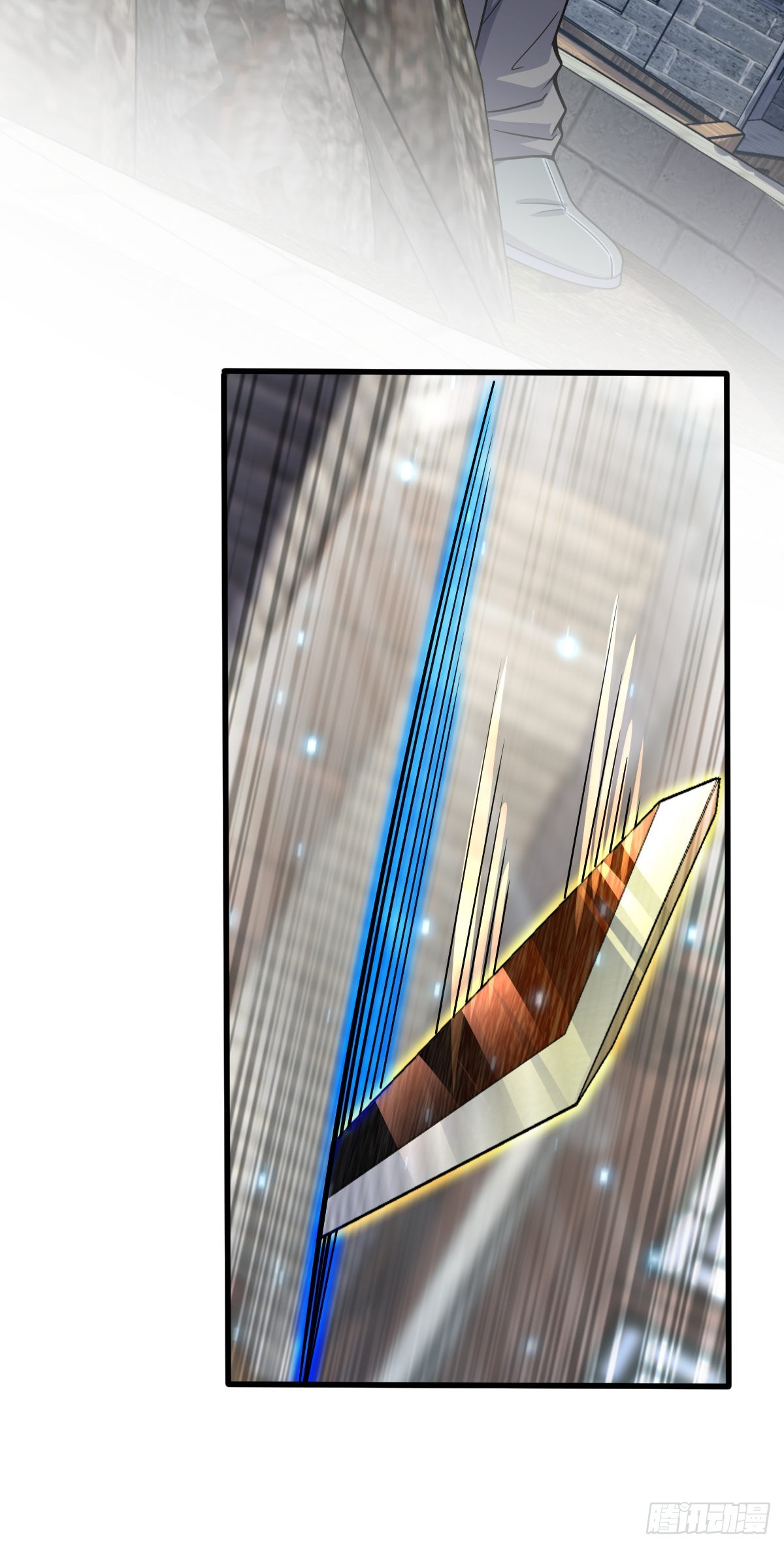 大王饶命漫画,501 踏破虚空2图