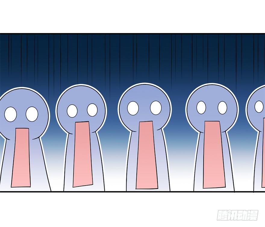 大王饶命等级划分漫画,32 都是托班长的福~1图