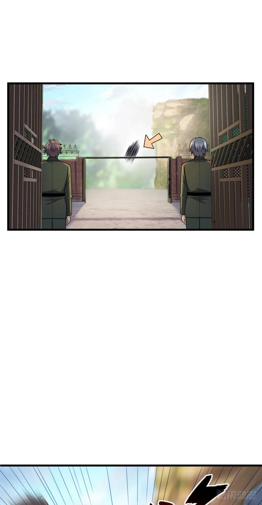 大王饶命漫画,324 偷家2图