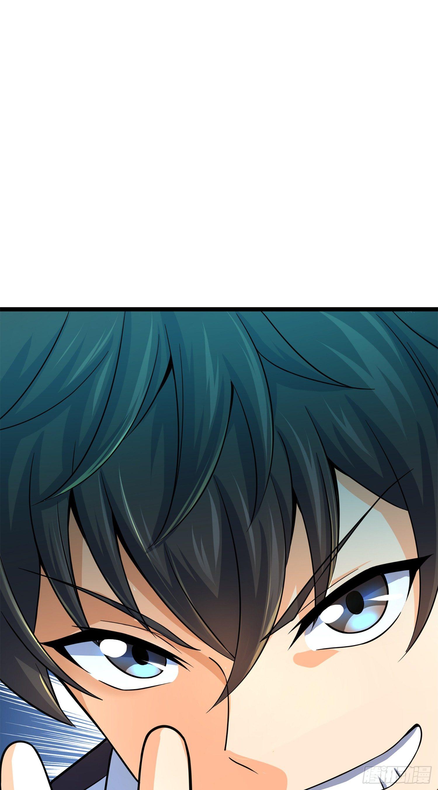 大王饶命漫画,77 可怜的小动物们1图