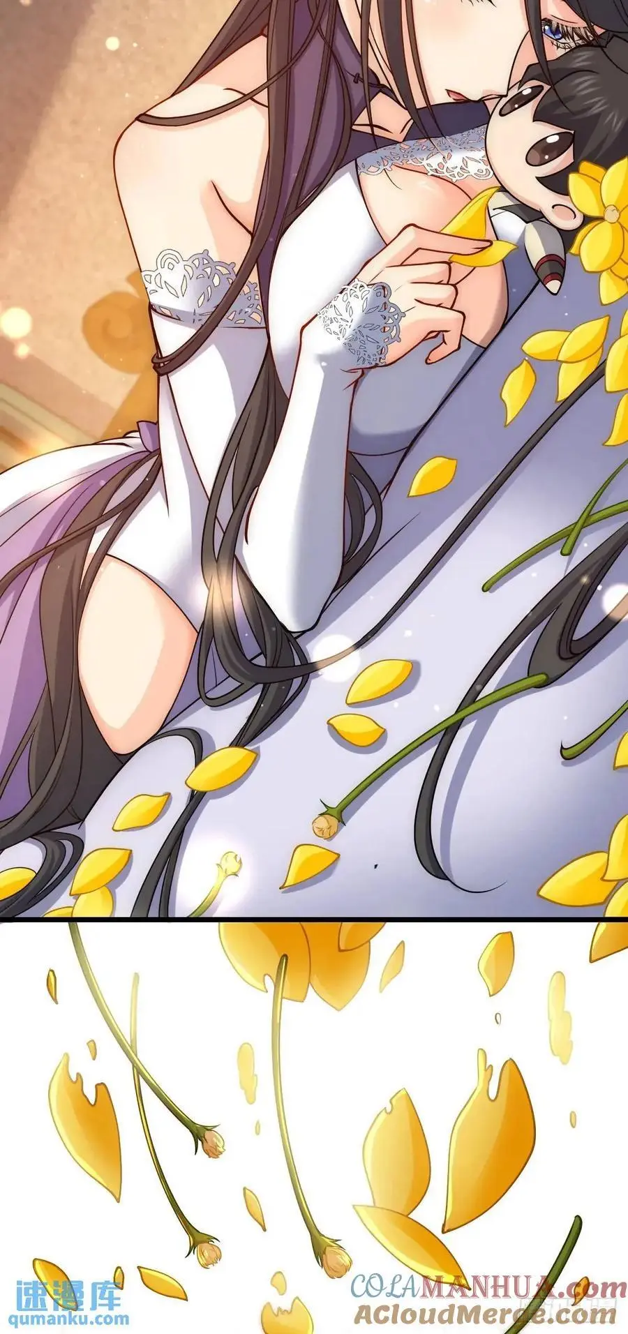 大王饶命漫画,862 大战将起2图