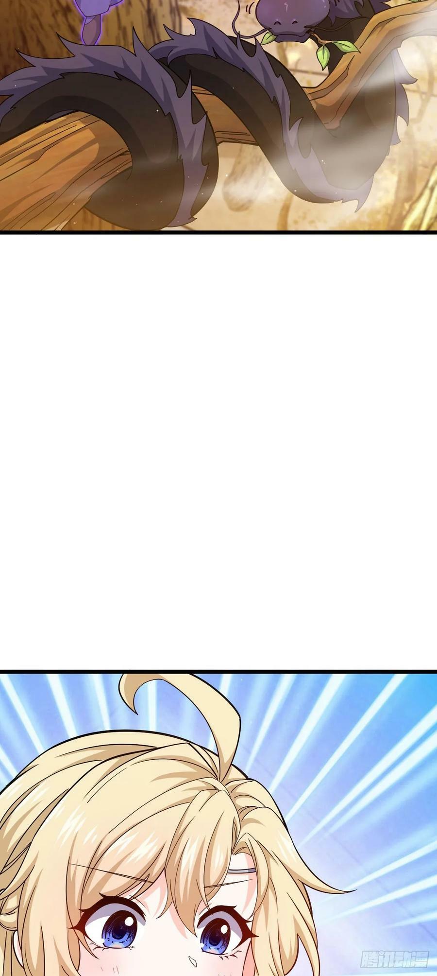 大王饶命漫画,718 针锋相对1图